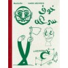 MacGuffin. CAIRO ARCHIVES