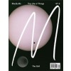 MacGuffin No. 6. The Ball