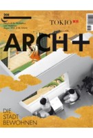 ARCH+ 208. Tokio