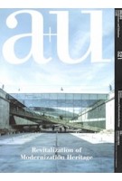 a+u 521. 14:02: Revitalization of Modernization Heritage | a+u magazine