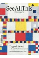See All This 35. Zo goed als oud. De achterkant van restaureren | 8710966011041 | See All This