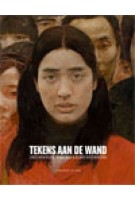 Tekens aan de wand