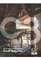 C3 437. Small Galleries. The Art of Not Seeing through | 9772092519005 | C3 magazine