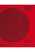 Japanese Design Since 1945. A Complete Sourcebook | Naomi Pollock | 9780500022214 | Naomi Pollock