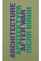 Architecture After War. A Reader | Bohdan Kryzhanovsky | 9781915743411 | MACK, CANactions