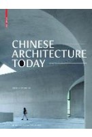 Chinese Architecture Today