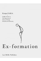 Ex-formation | Kenya Hara | 9783037784662