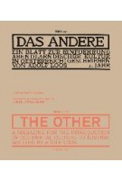 THE OTHER - DAS ANDERE