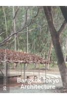 2G 96. Bangkok Tokyo Architecture | 9783753309118 | 2G International Architecture Review, Walther Konig