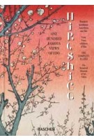 Hiroshige. One Hundred Famous Views of Edo | Lorenz Bichler, Melanie Trede | 9783754403495 | TASCHEN