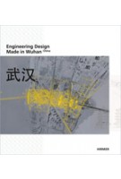 Engineering Design | Thomas Herzog | 9783777420295