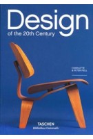 Design of the 20th Century | Charlotte Fiell, Peter Fiell | 9783836541060 | TASCHEN