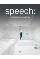 speech: 19. regulations  | 9783868598469 | speech: magazine