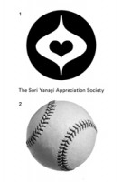 The Sori Yanagi Appreciation Society | Michael Marriott & Duncan Riches | 9783906213538 | Rollo Press