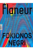 Flaneur 05 Fokionos Negri, Athens | 9783945918005 | Flaneur magazine