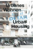 best of DETAIL Urbanes Wohnen / Urban Housing | 9783955533595