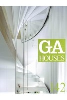 GA HOUSES 142 | 9784871400909 | GA Houses magazine