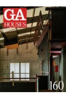 GA Houses 160 | 9784871402125 | GA Houses magazine