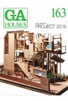 GA HOUSES 163. Project 2019 | 9784871402156 | GA HOUSES magazine