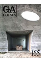 GA HOUSES 165 | 9784871402170 | GA Houses magazine