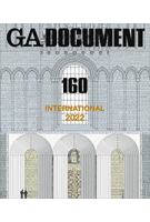 GA DOCUMENT 160. international 2022 | 9784871402569 | 1921352032008 | GA