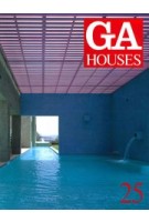 GA HOUSES 25 | 9784871403252