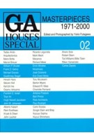GA HOUSES SPECIAL 02. MASTERPIECES 1971-2000
