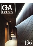 GA Houses 196 | 9784871407472 