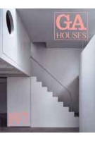 GA Houses 197 | 9784871407489 | 1921352033005 | GA