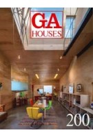 GA Houses 200 | 9784871407533 | 1921352033005 | GA