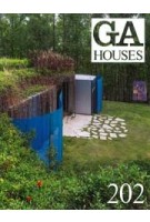 GA Houses 202 | GA | 9784871407557