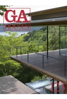 GA HOUSES 123 | 9784871407939 | GA HOUSES magazine