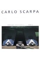 CARLO SCARPA | 9784887061538