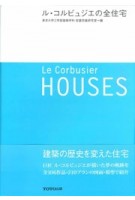 Le Corbusier. Houses | 9784887061989 | TOTO