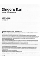 Shigeru Ban. Material, Structure and Space | Tomoharu Makabe | 9784887063655