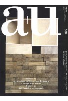 a+u 578. 2018:11. Architecture in Norway and Denmark | 9784900212282 | a+u magazine