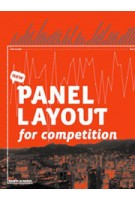 new PANEL LAYOUT for competition | 9788991111837