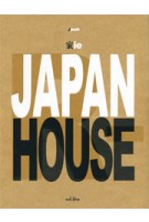 JAPAN HOUSE R- | 9788997603176