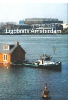 Ligplaats Amsterdam