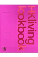 HKliving lookbook. Collection 22/23 | 9789083286501 | HKliving