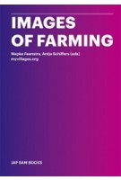 Images of Farming