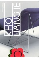 Kho Liang Ie – Dutch Design in het Stedelijk Museum Amsterdam | NAi Booksellers