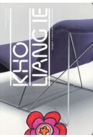 Kho Liang Ie – Dutch Design in het Stedelijk Museum Amsterdam | NAi Booksellers