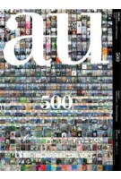 a+u 500 12:05. Word and Image | a+u magazine