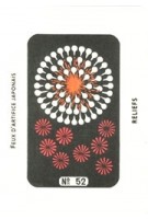 cover Japanese Fireworks – Set of 12 cards