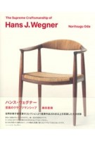 cover The Supreme Craftsmanship of Hans J. Wegner | NAi Booksellers