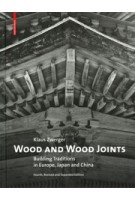 cover Wood and Wood Joints. Houtbouw en verbindingen | NAi Booksellers
