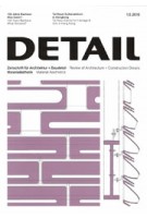 DETAIL 2019 01/02. Material Aesthetics - Materialästhetik | DETAIL magazine
