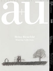 a+u 588. 2019:09. Heinz Bienefeld