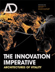 AD 221. The Innovation Imperative
